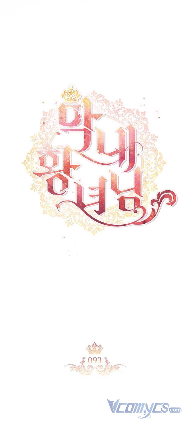 Công Chúa Bé Bỏng Chapter 93 - 27