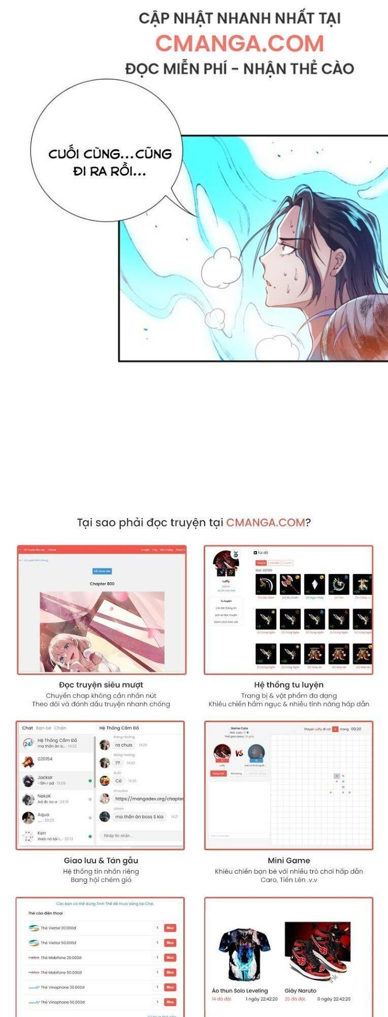 Giản Giới Chapter 118 - 38