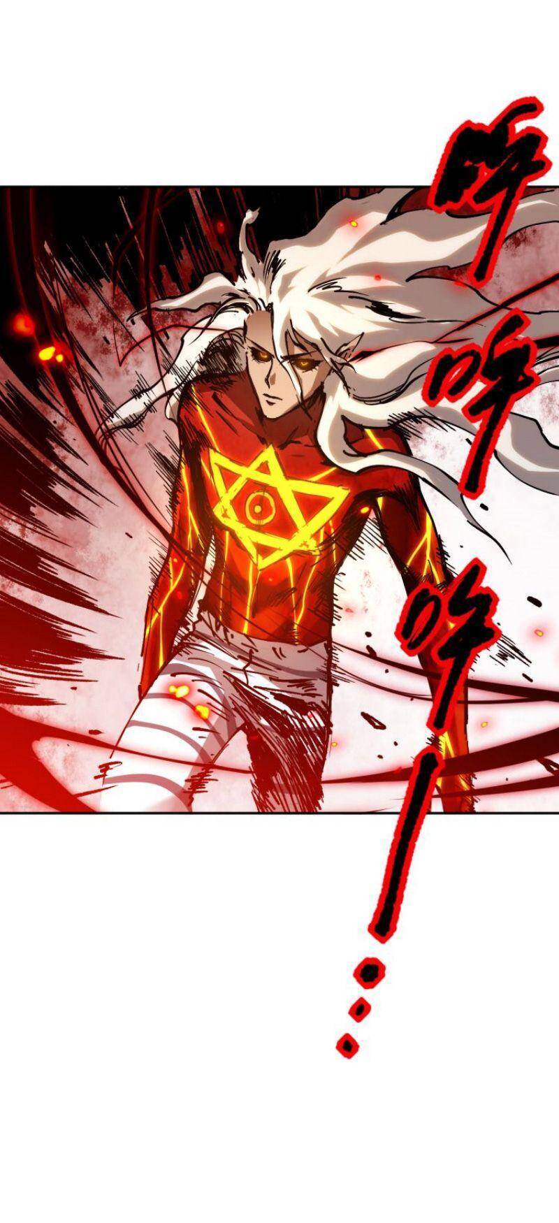 Giản Giới Chapter 118 - 53