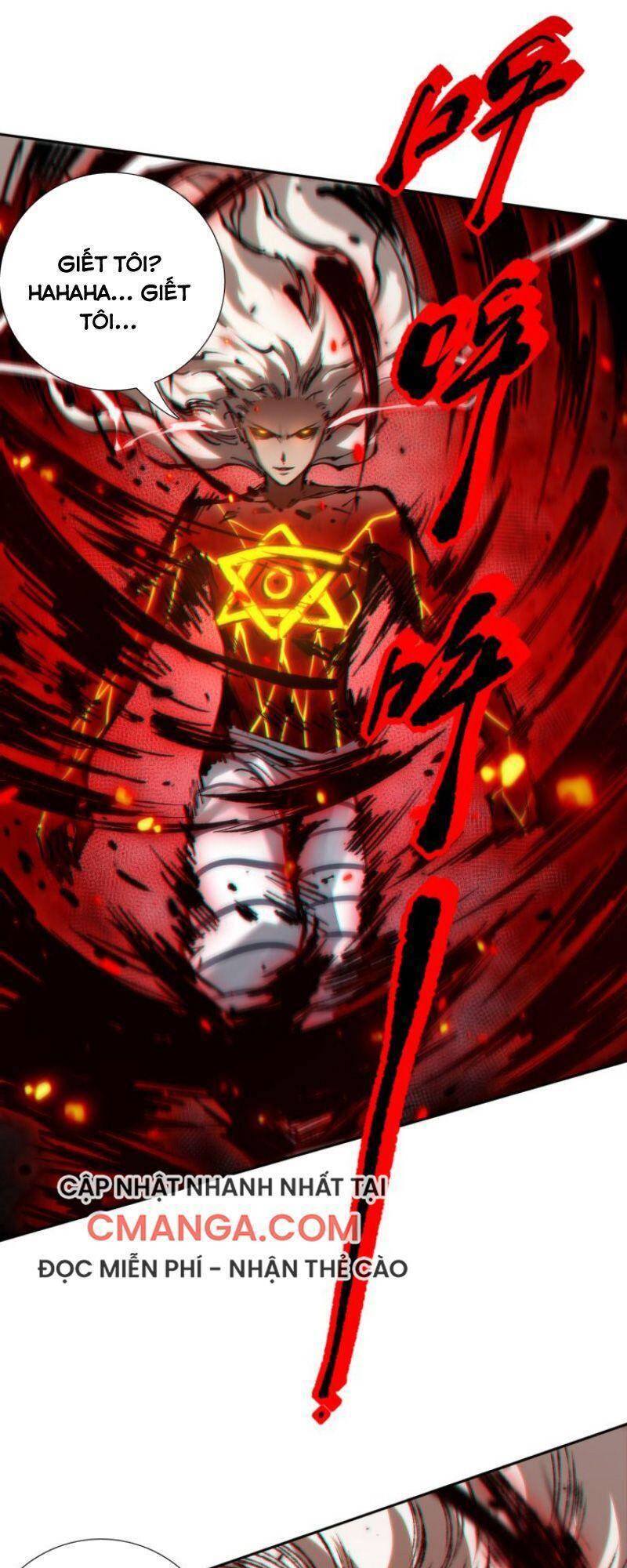Giản Giới Chapter 119 - 57