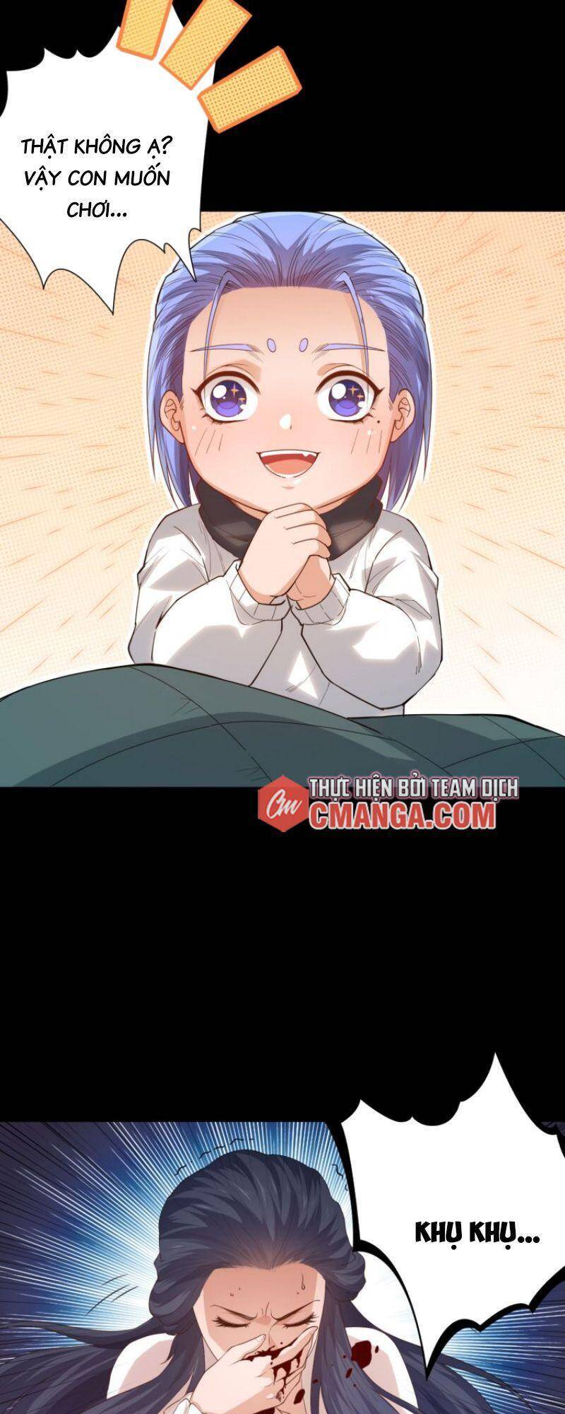 Giản Giới Chapter 125 - 36