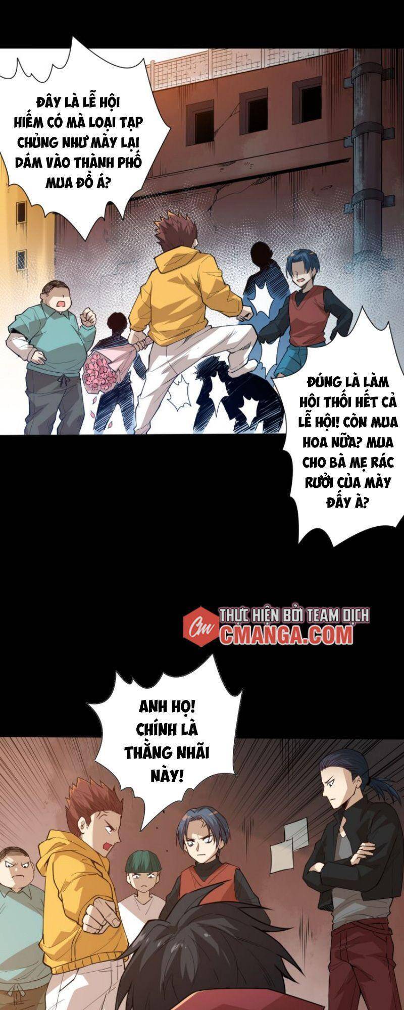 Giản Giới Chapter 125 - 55