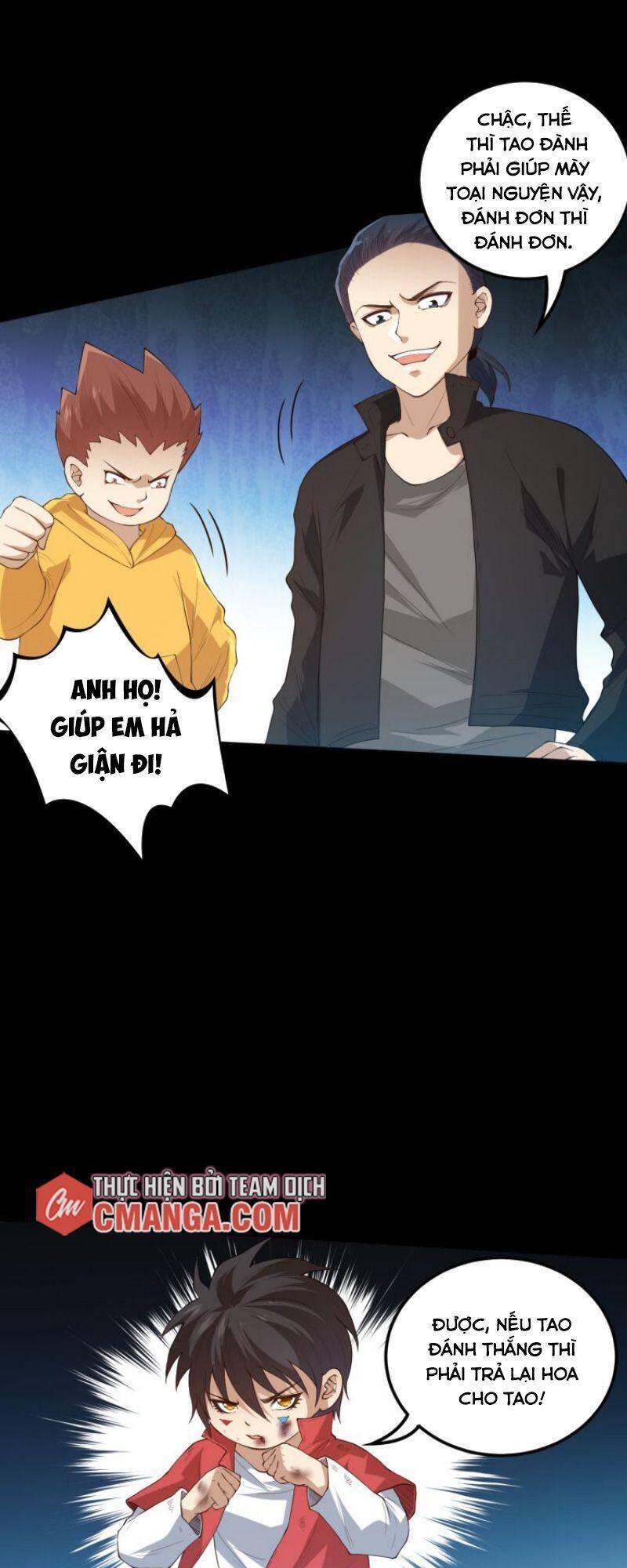 Giản Giới Chapter 125 - 59