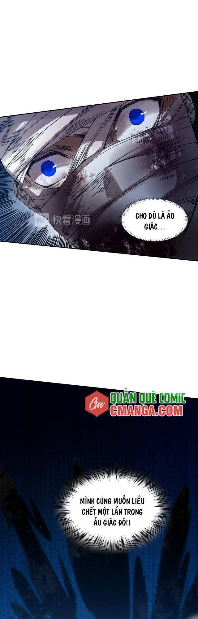 Giản Giới Chapter 128 - 25