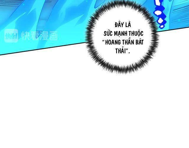 Giản Giới Chapter 128 - 30
