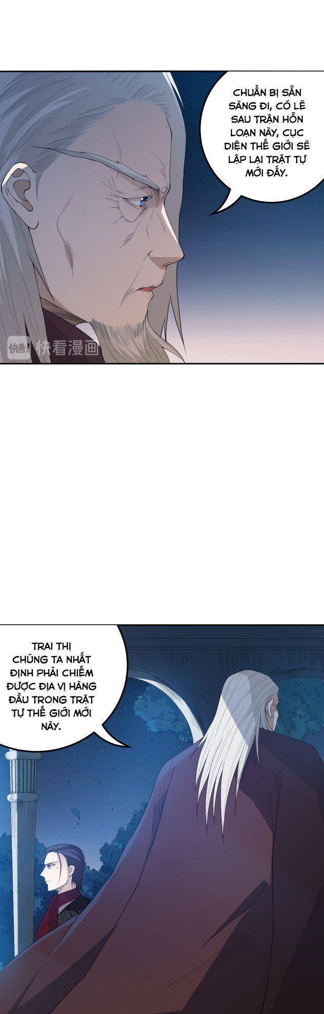 Giản Giới Chapter 128 - 5