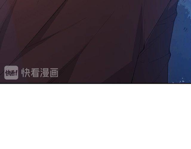 Giản Giới Chapter 128 - 9