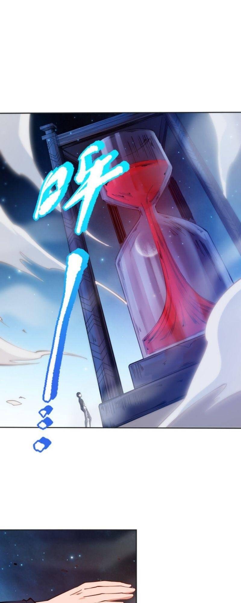 Giản Giới Chapter 129 - 28