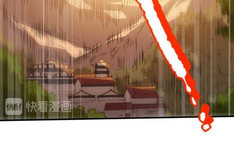 Giản Giới Chapter 129 - 46