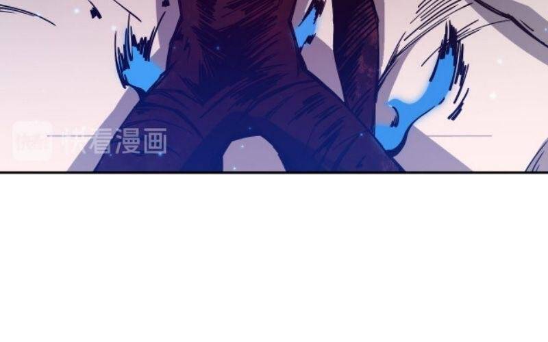 Giản Giới Chapter 129 - 6