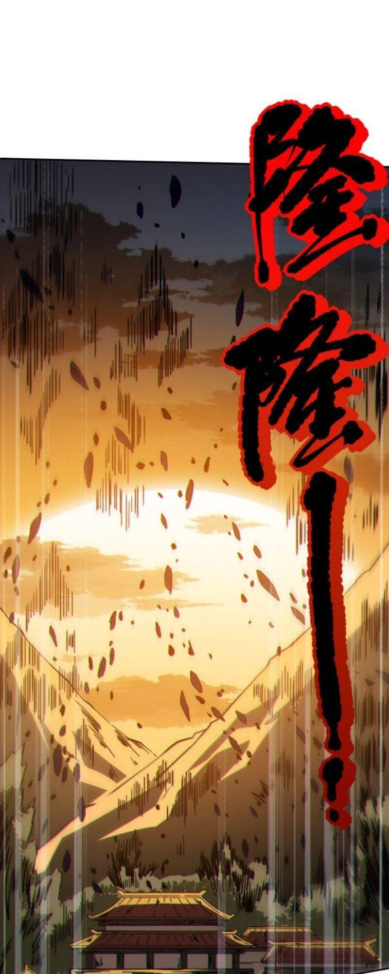 Giản Giới Chapter 129 - 53