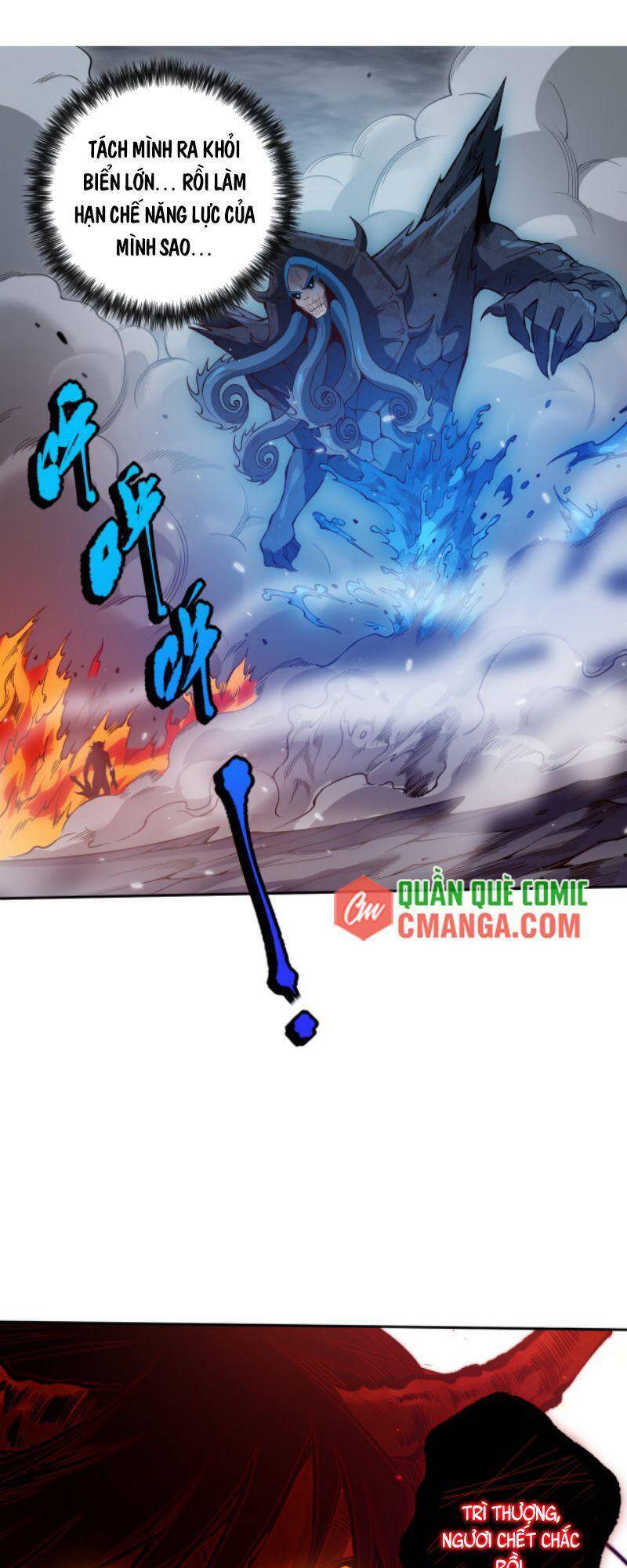 Giản Giới Chapter 130 - 1