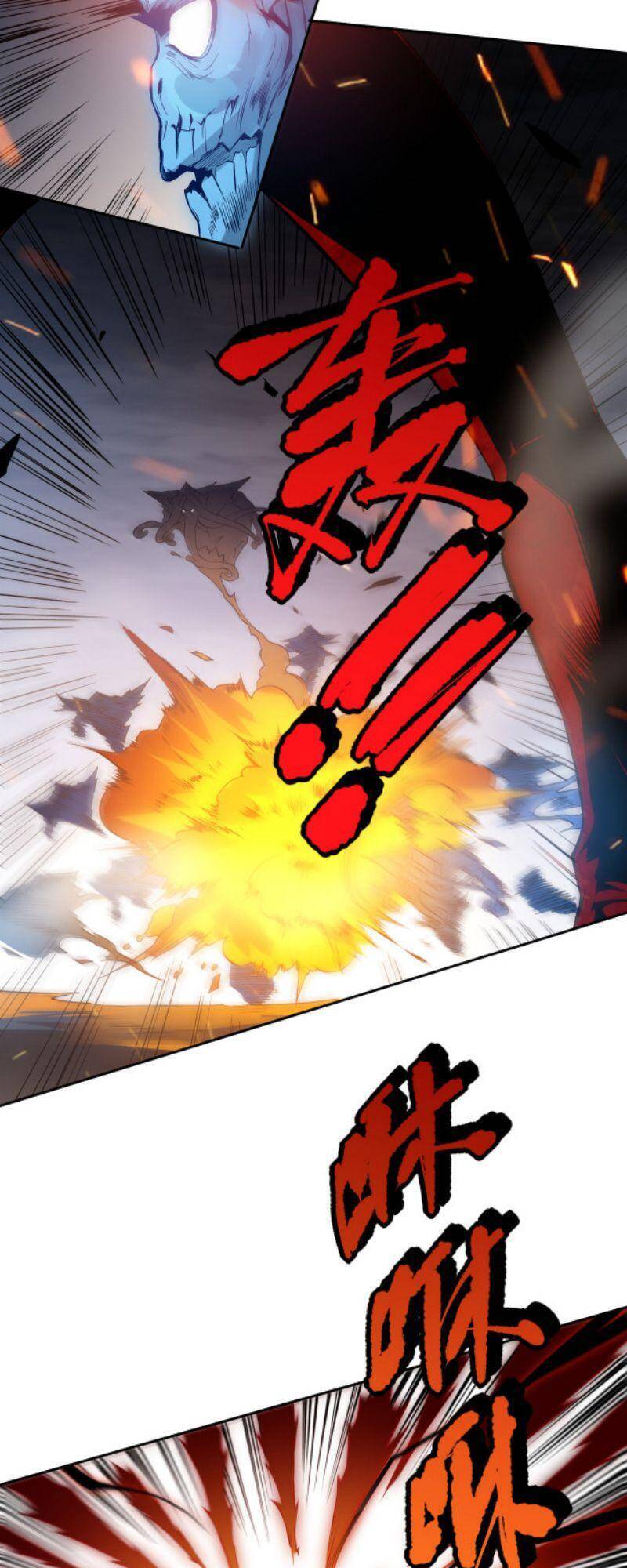 Giản Giới Chapter 130 - 19