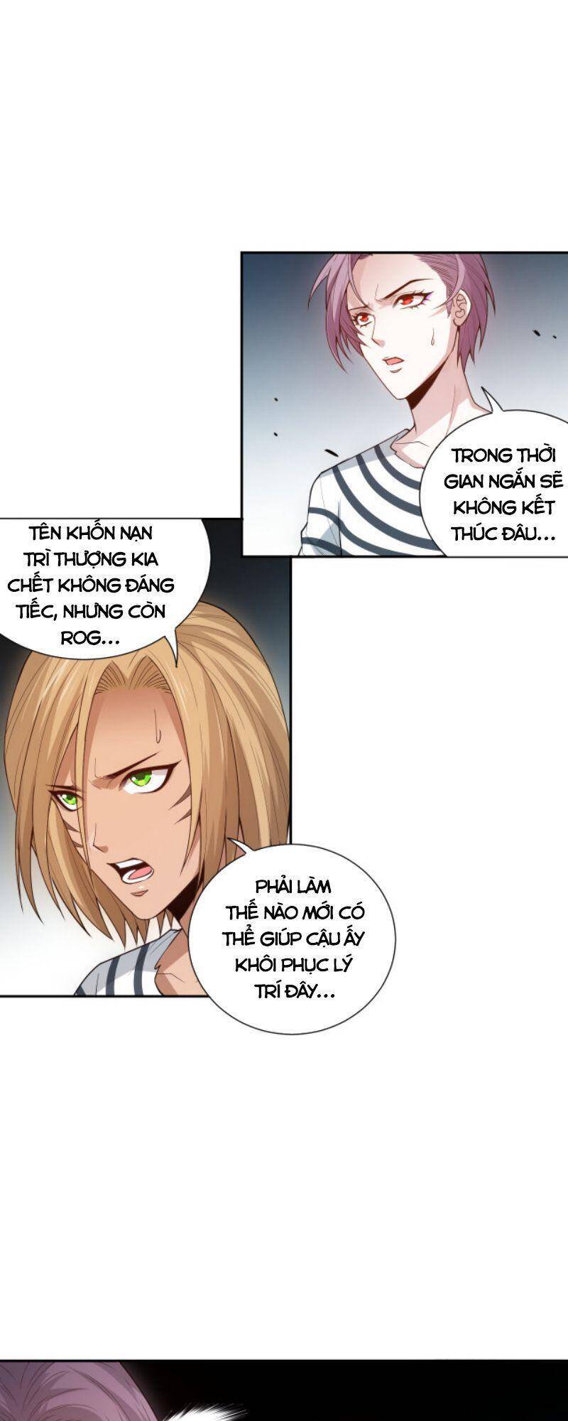 Giản Giới Chapter 130 - 23