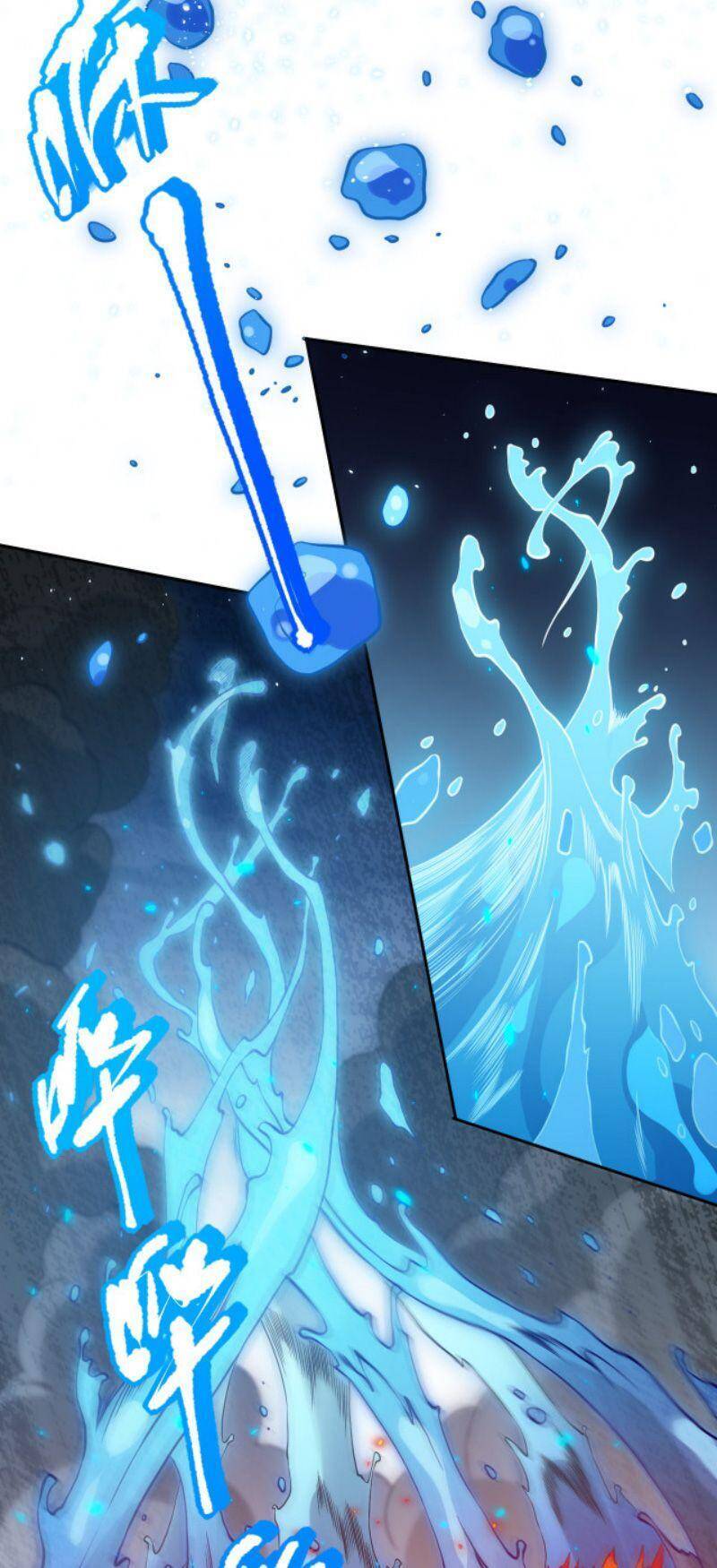 Giản Giới Chapter 130 - 6
