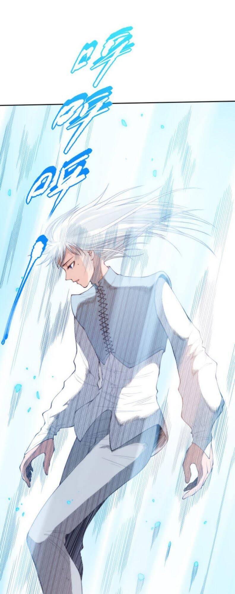 Giản Giới Chapter 131 - 7