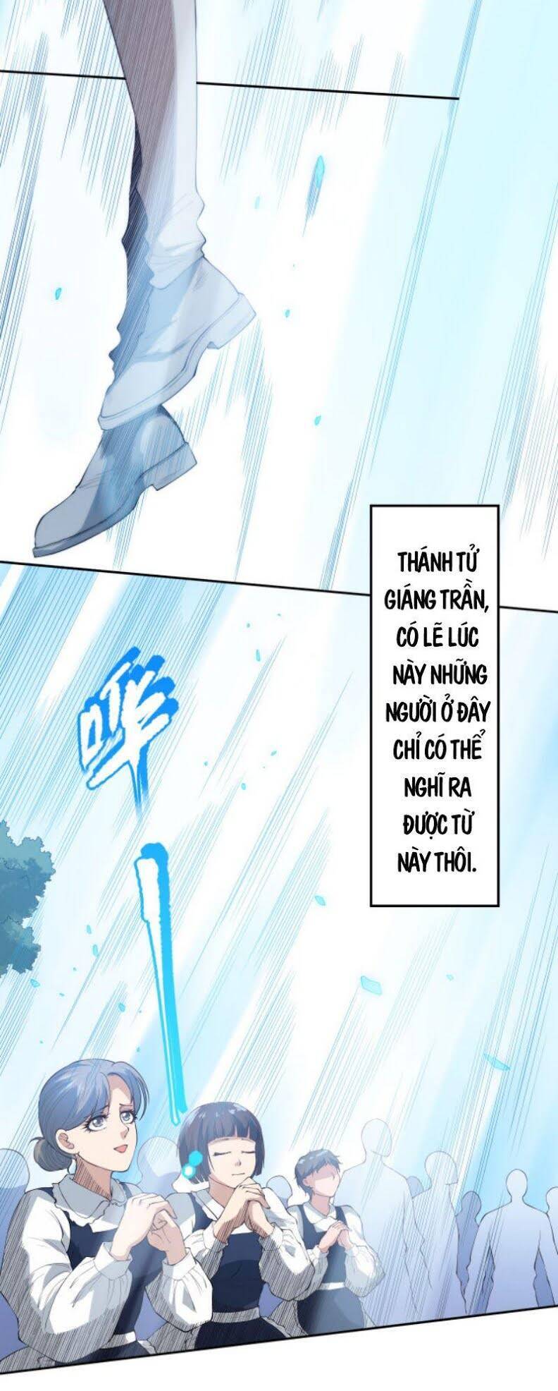 Giản Giới Chapter 131 - 8