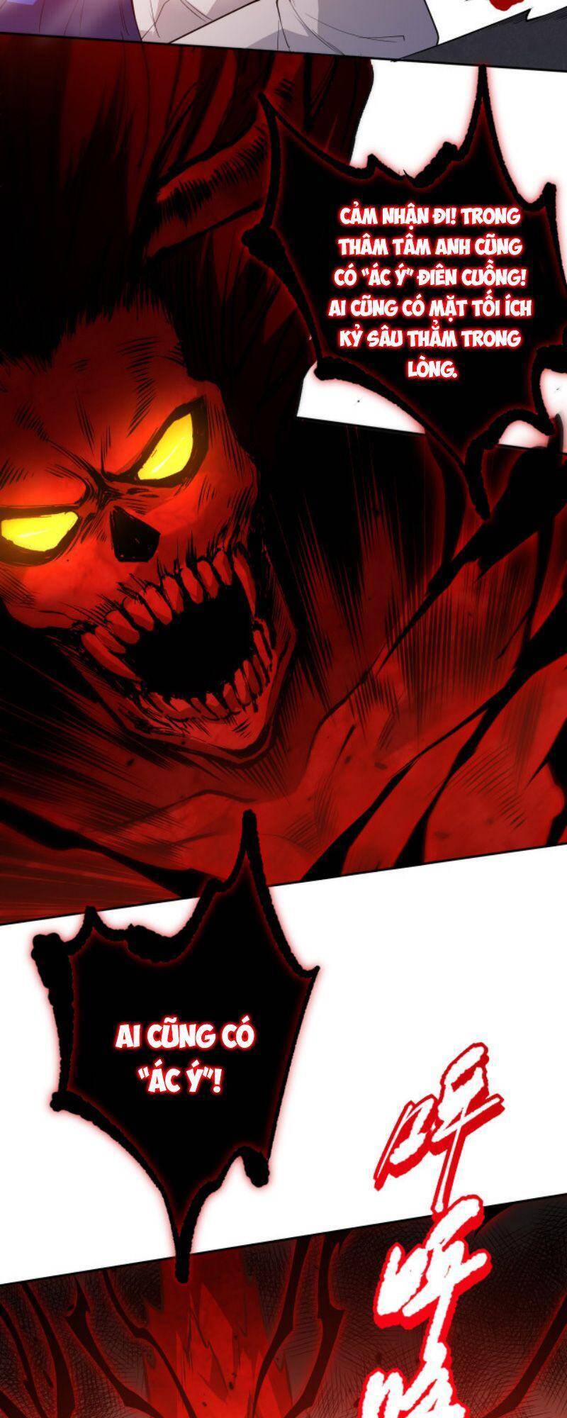 Giản Giới Chapter 132 - 42