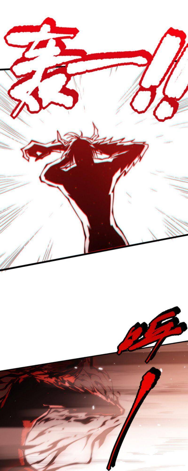 Giản Giới Chapter 132 - 58