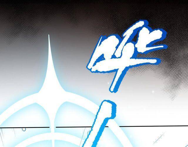 Giản Giới Chapter 133 - 15