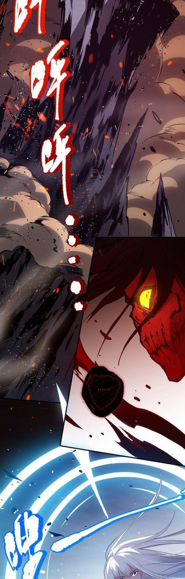 Giản Giới Chapter 133 - 21