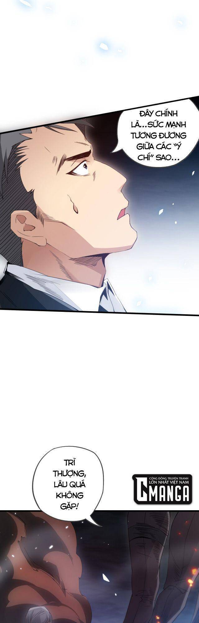 Giản Giới Chapter 133 - 24