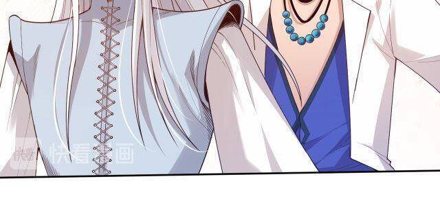 Giản Giới Chapter 133 - 4