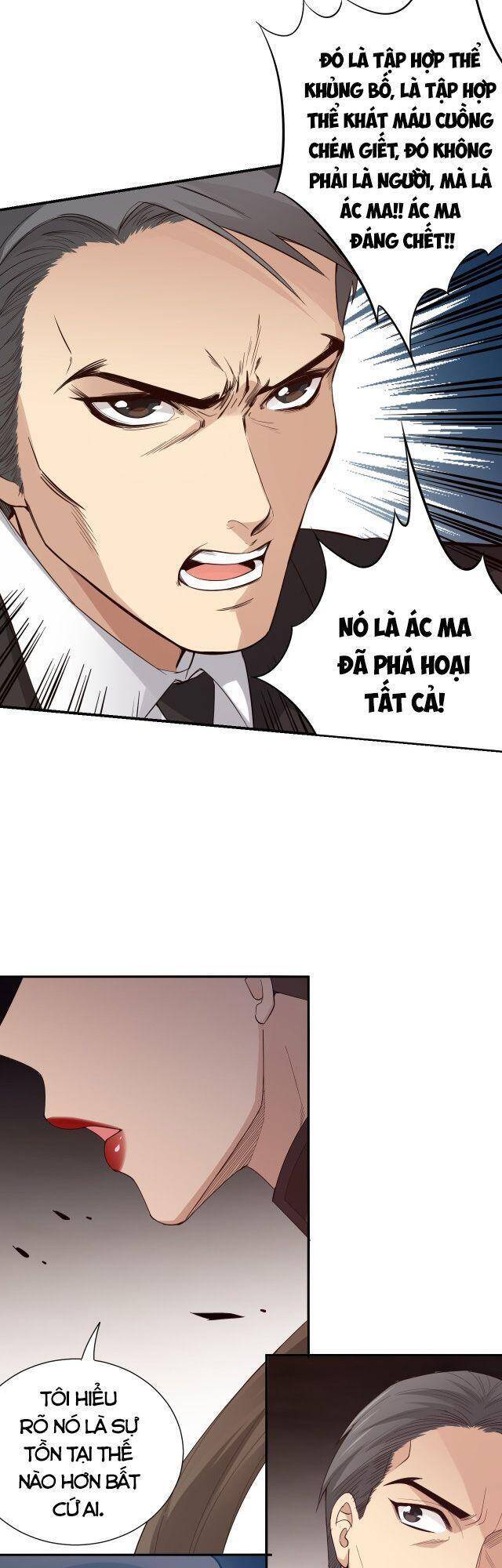 Giản Giới Chapter 133 - 32