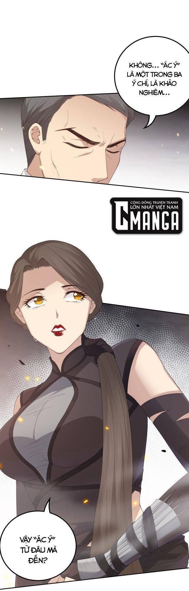 Giản Giới Chapter 133 - 38