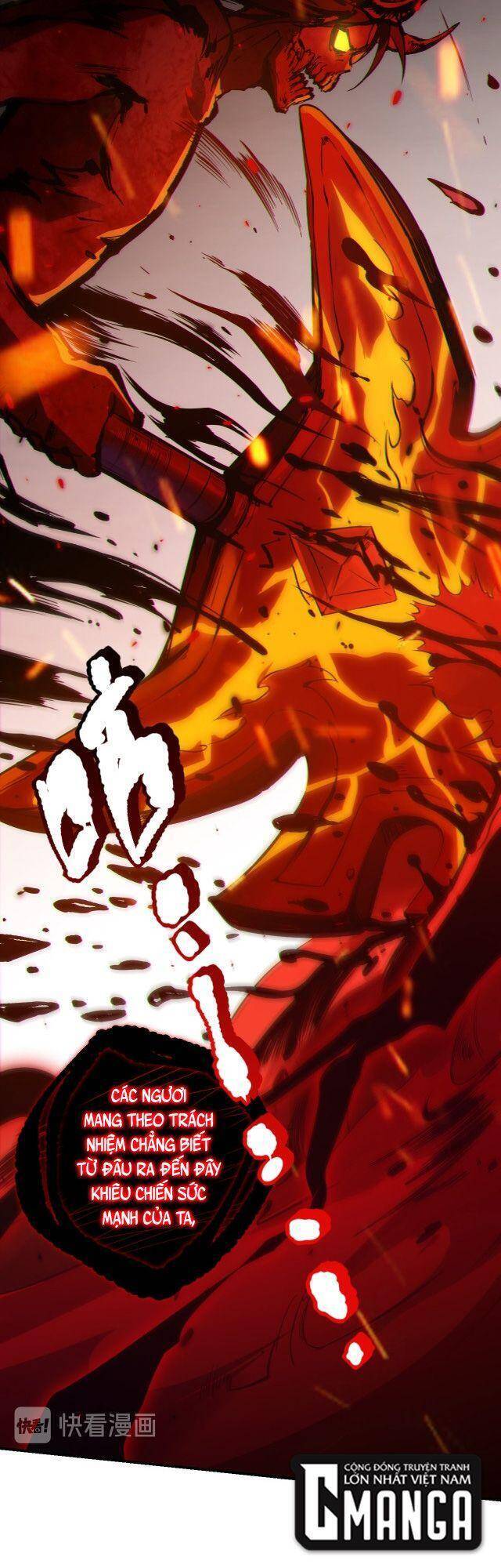 Giản Giới Chapter 133 - 42