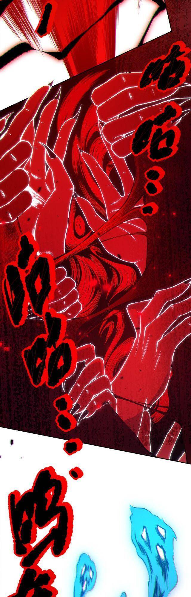 Giản Giới Chapter 133 - 48