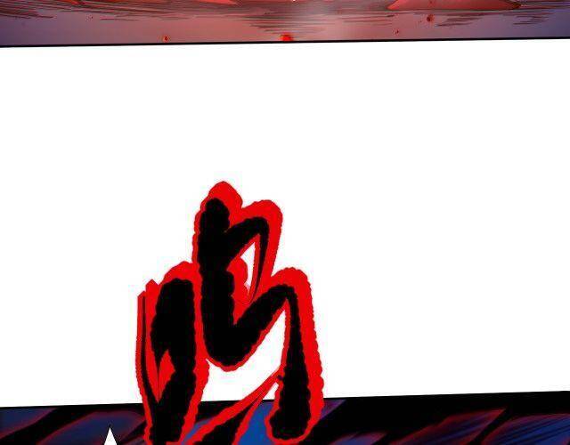 Giản Giới Chapter 133 - 51