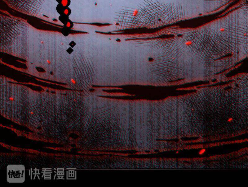 Giản Giới Chapter 134 - 4