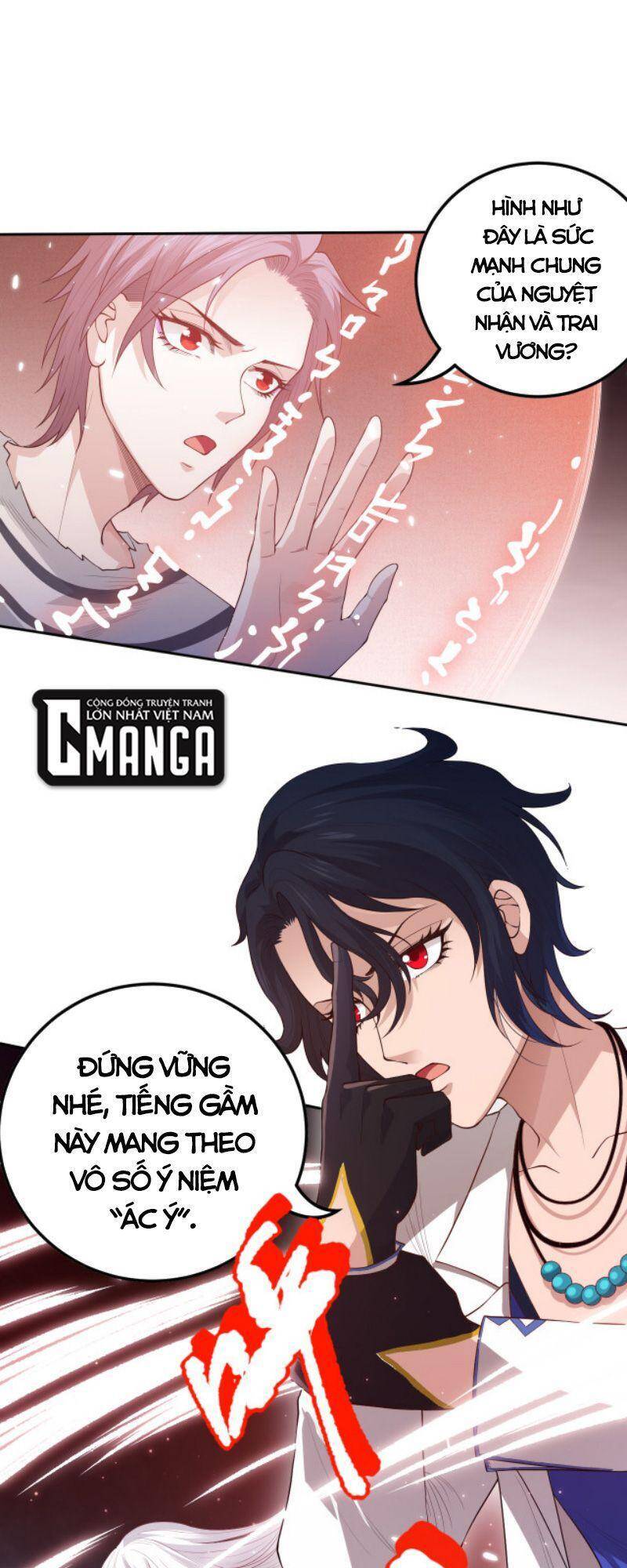 Giản Giới Chapter 134 - 33