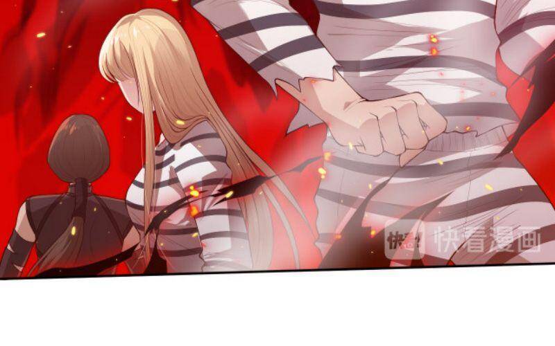 Giản Giới Chapter 134 - 44