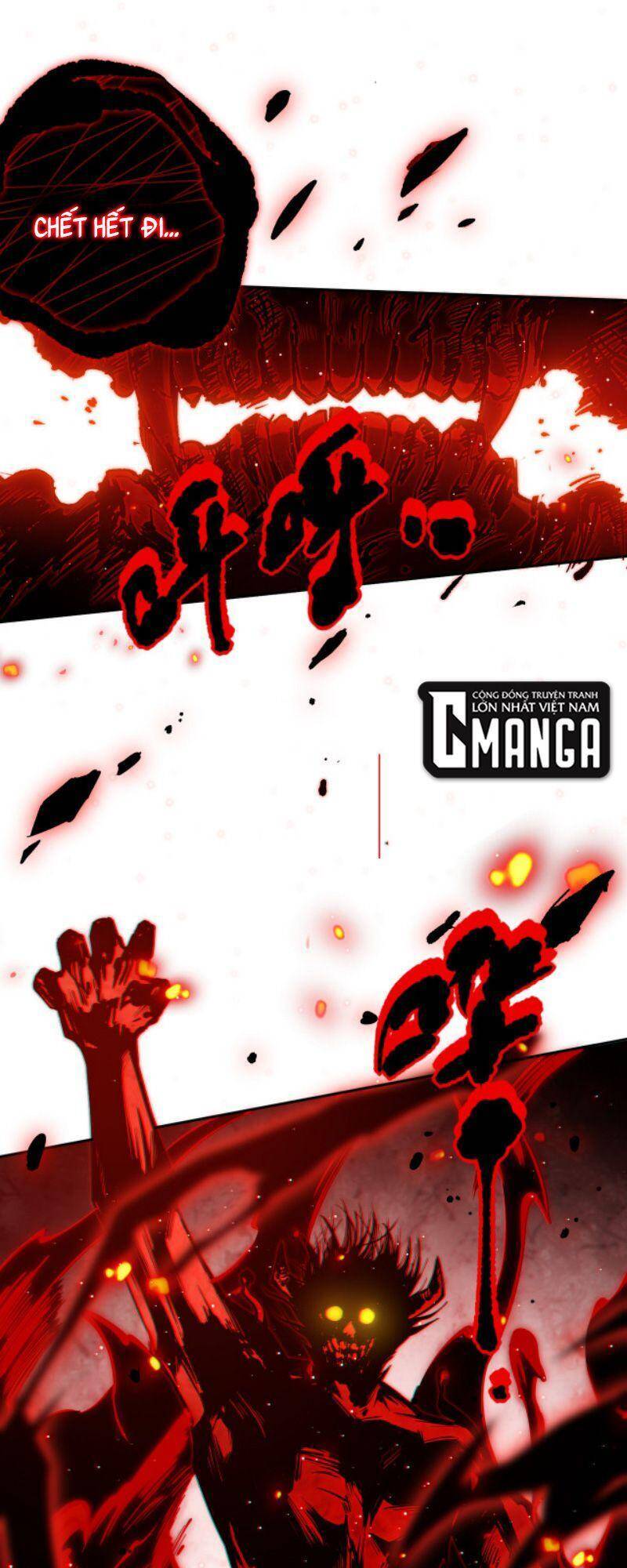 Giản Giới Chapter 135 - 17