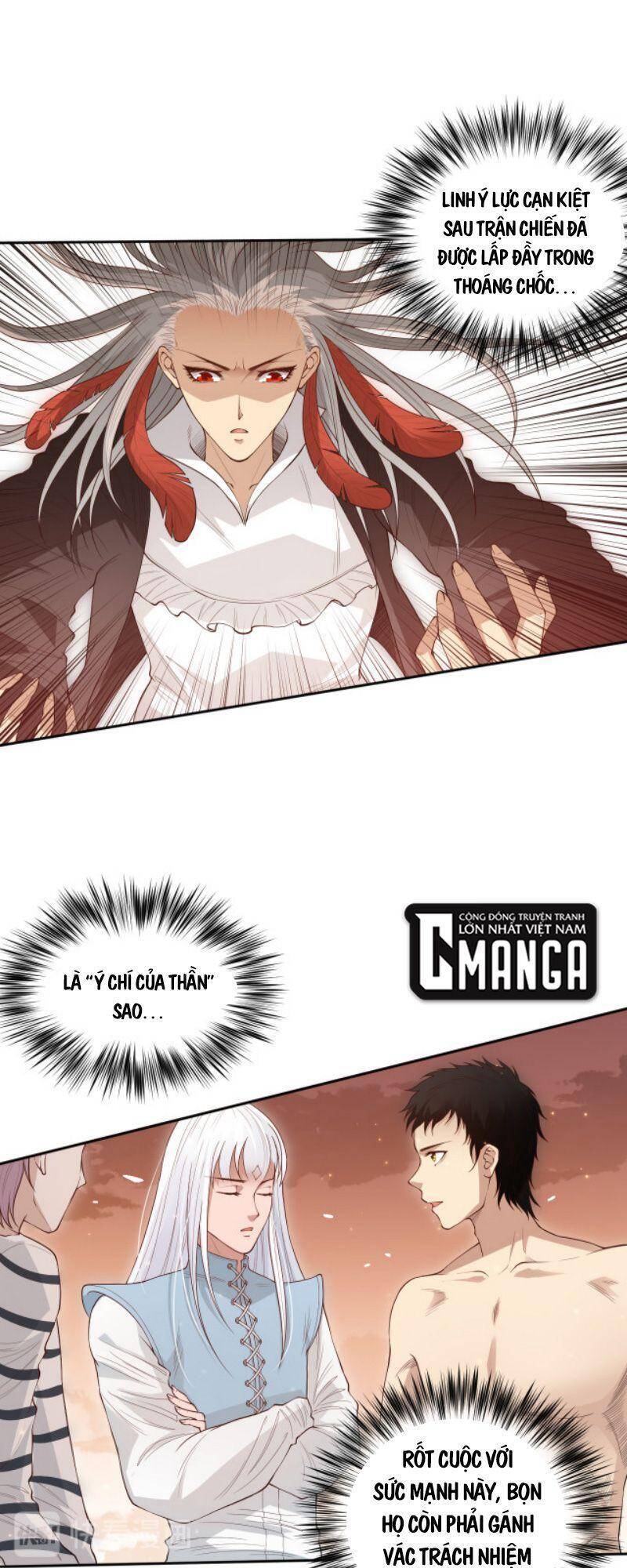 Giản Giới Chapter 137 - 21