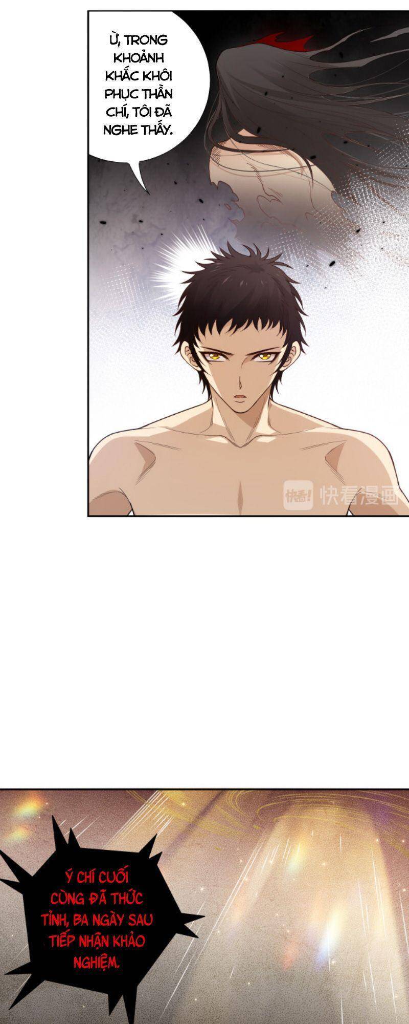 Giản Giới Chapter 137 - 27