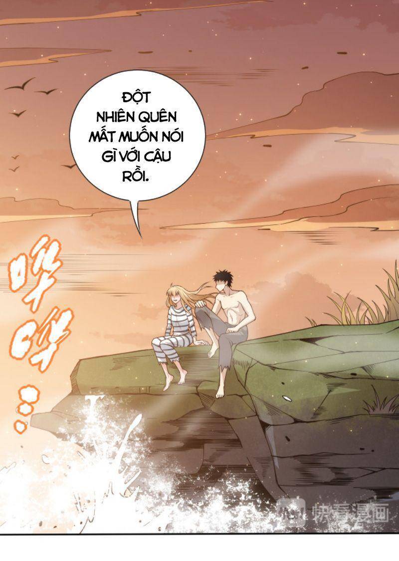 Giản Giới Chapter 137 - 44