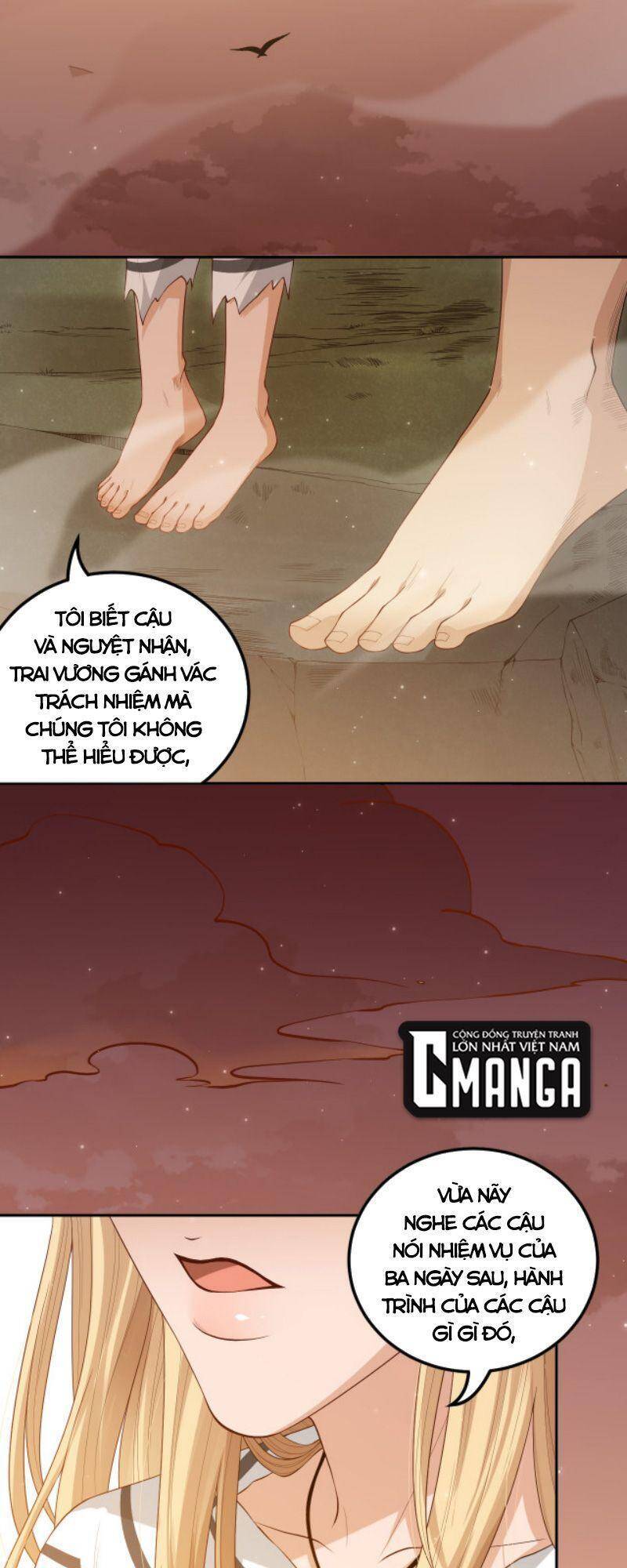 Giản Giới Chapter 137 - 47