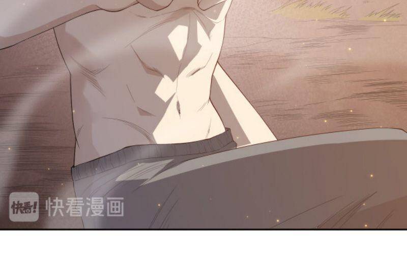 Giản Giới Chapter 137 - 56