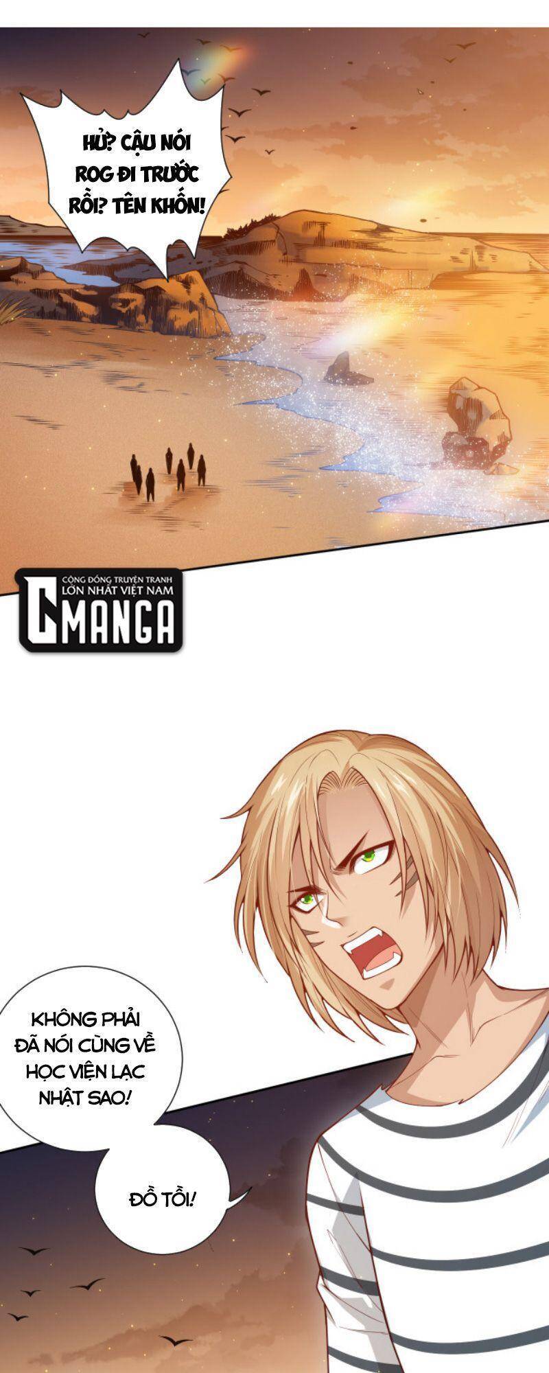 Giản Giới Chapter 138 - 1