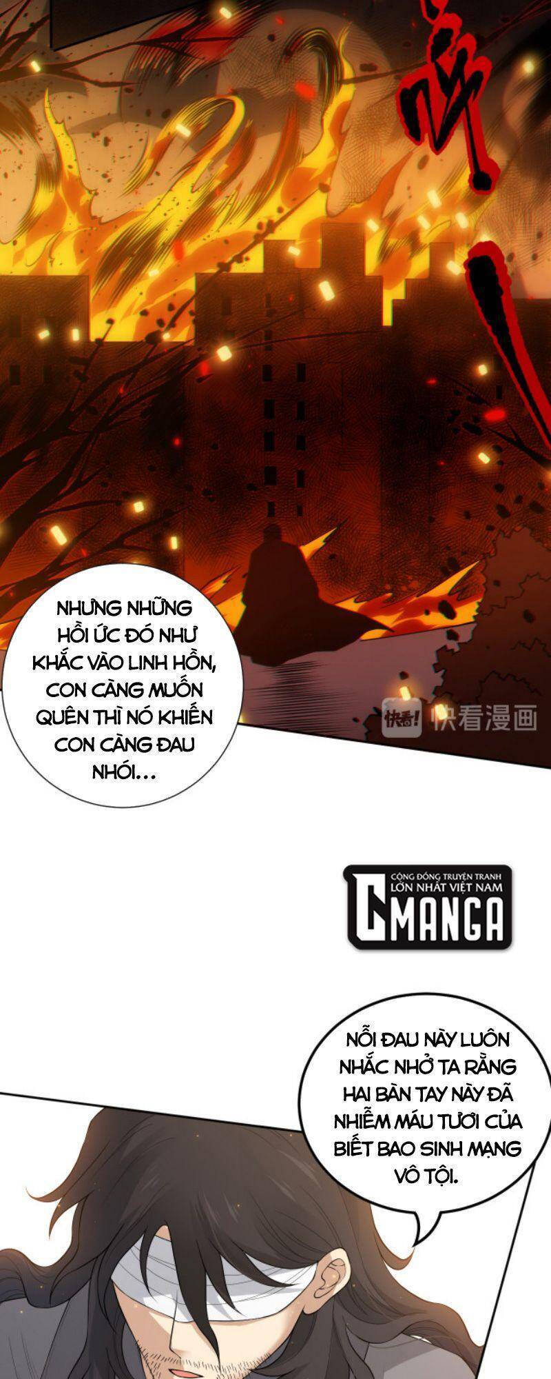 Giản Giới Chapter 138 - 39