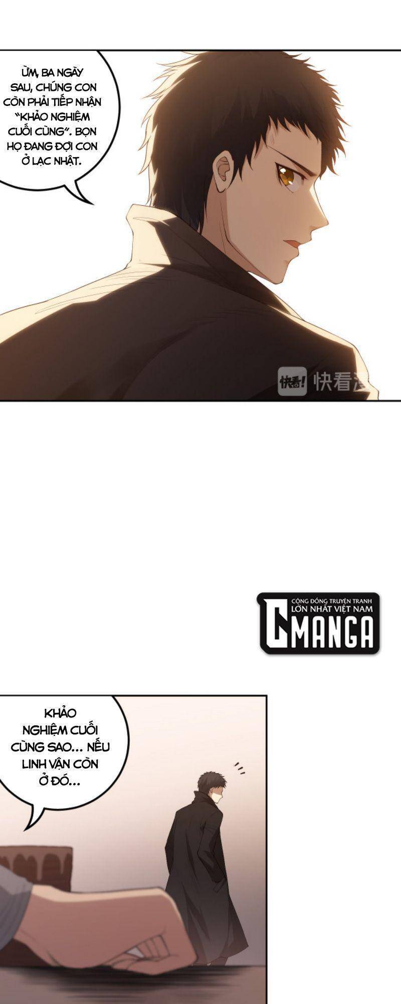 Giản Giới Chapter 138 - 57