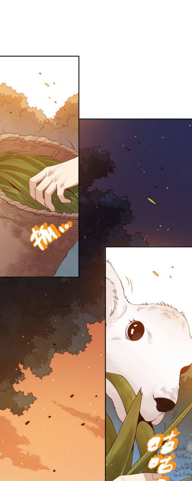 Giản Giới Chapter 138 - 9