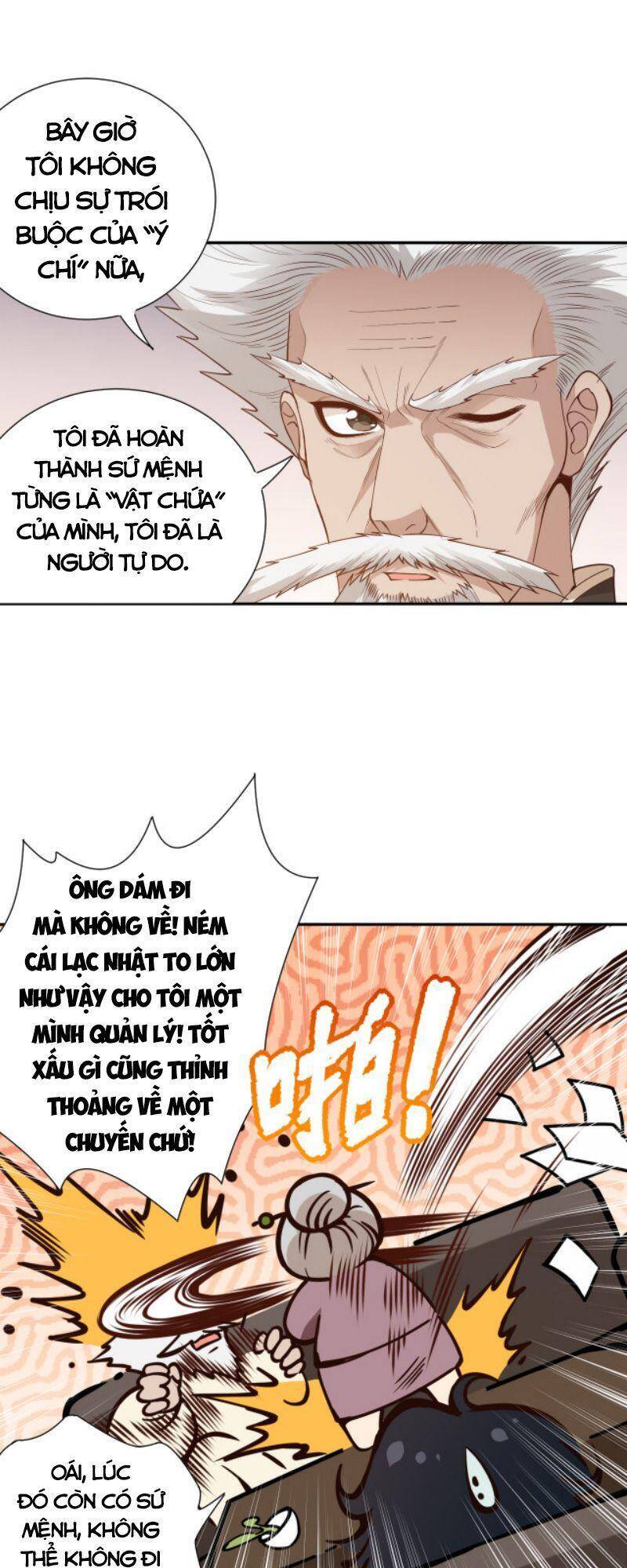 Giản Giới Chapter 139 - 3