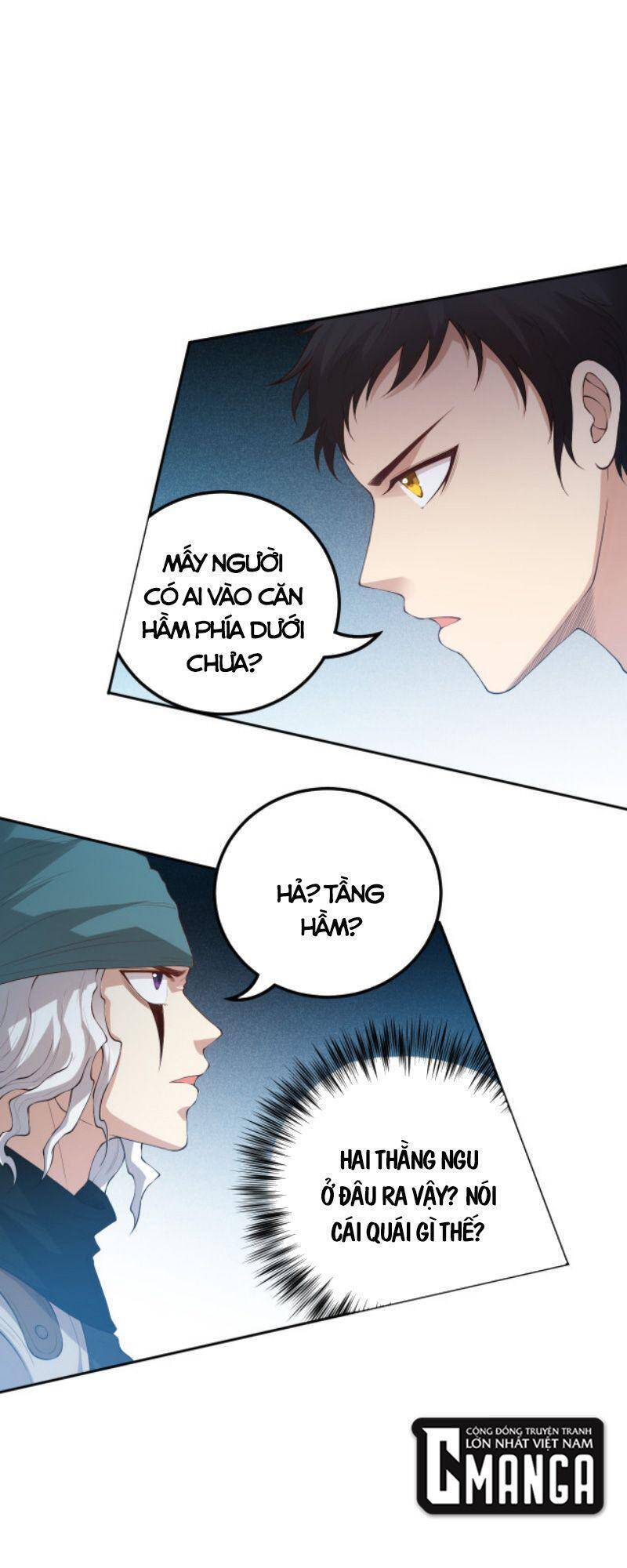 Giản Giới Chapter 139 - 25