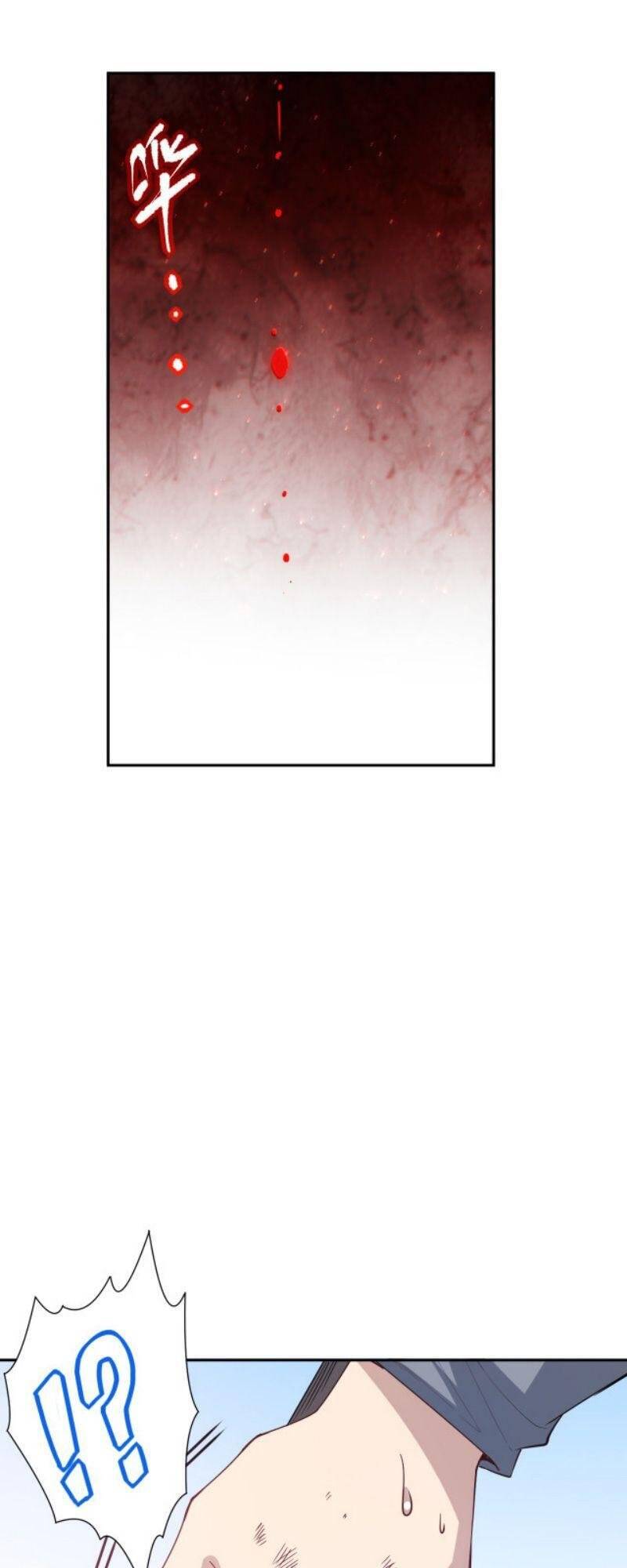 Giản Giới Chapter 139 - 58