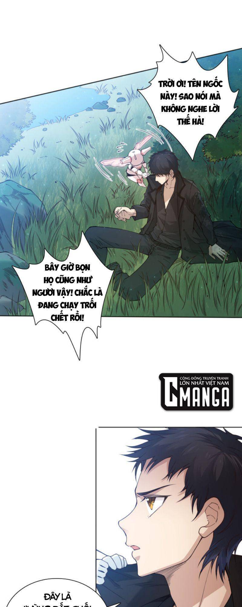 Giản Giới Chapter 140 - 54