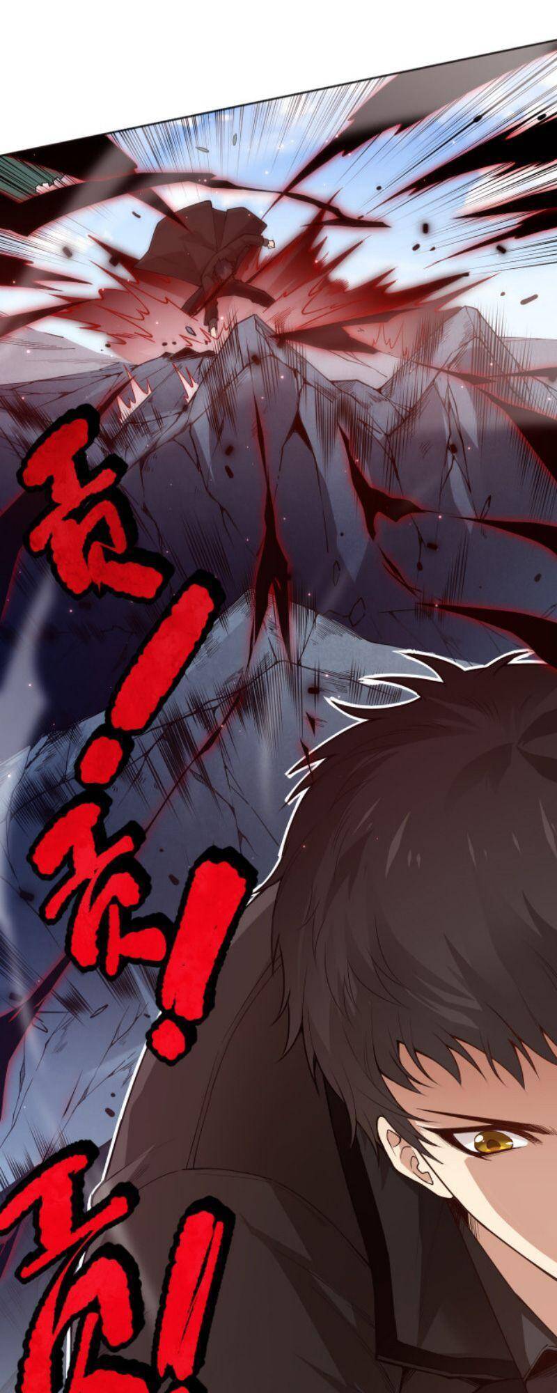 Giản Giới Chapter 141 - 25